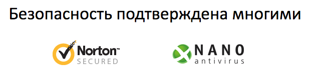 Скачать оскар эдитор без вирусов